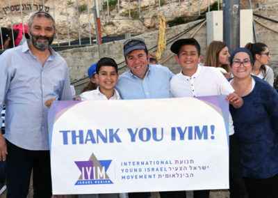 Celebrants thank International Young Israel Movement for an inspiring day.