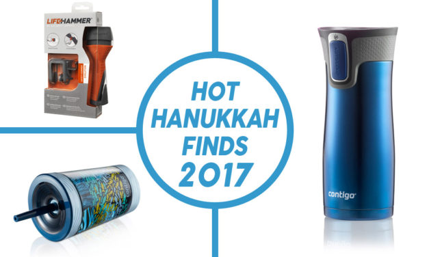 Day 2: Hot Hanukkah Finds 2017