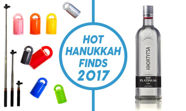 Day 8: Hot Hanukkah Finds 2017