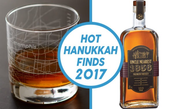 Day 5: Hot Hanukkah Finds 2017