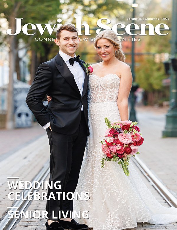 Jewish Scene July 2024 Cover