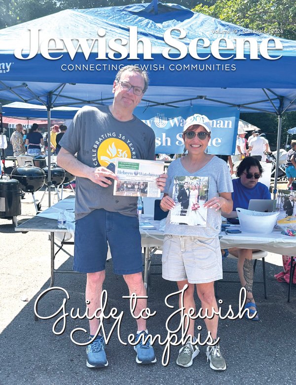 Jewish Scene November 2024 Cover