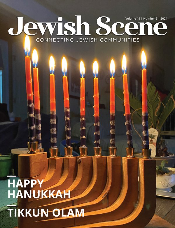Jewish Scene December 2024 Cover