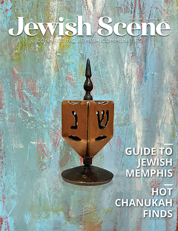Jewish Scene Magazine Cover