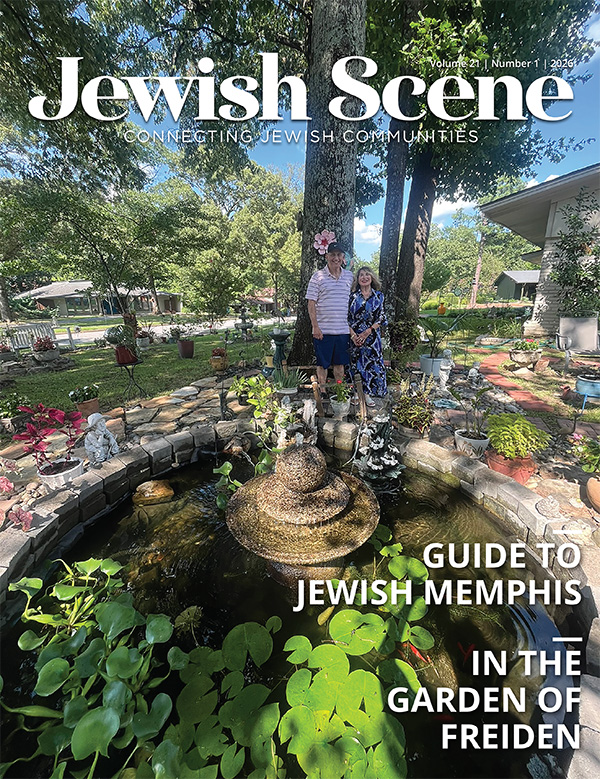 Jewish Scene Magazine Cover Jewish Scene Magazine Cover